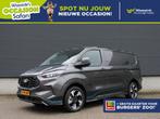 Ford Transit Custom Sport 170pk L1H1 320 Automaat I Adaptive, Auto's, Bestelauto's, Gebruikt, 4 cilinders, 1898 kg, 2500 kg