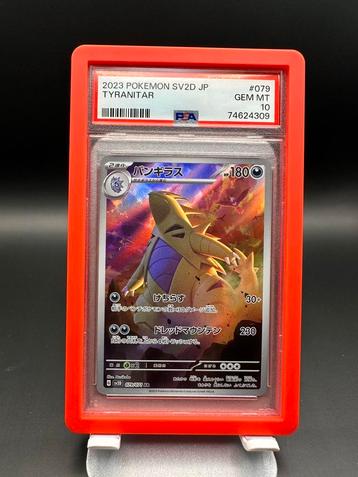 Tyranitar 079/SV2D AR PSA 10 – Japanse Topkaart! beschikbaar voor biedingen