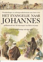 Het evangelie naar Johannes, Ophalen of Verzenden, Gelezen, Christendom | Protestants
