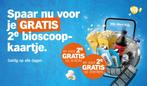 pathe bioscoopkaart ah albert heijn 2e kaartje gratis, Tickets en Kaartjes, Eén persoon, Niet van toepassing, Kortingskaartje
