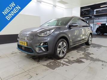 KIA E-NIRO EXECUTIVELINE 64 KWH I 3 FASE I AUTOMAAT I ACHTER beschikbaar voor biedingen