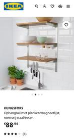 IKEA Kungsfors wandplank keuken, Huis en Inrichting, Ophalen, Gebruikt, 50 tot 100 cm, Minder dan 100 cm