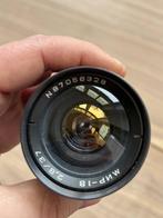 MIR-1B 2,8/37, Audio, Tv en Foto, Fotografie | Lenzen en Objectieven, Ophalen, Gebruikt, Standaardlens
