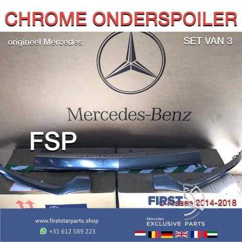 W205 CHROME SIERLIJST AMG VOORBUMPER Mercedes C Klasse 2014-, Auto-onderdelen, Overige Auto-onderdelen, Mercedes-Benz, Gebruikt