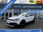 Volkswagen Polo 1.2 TSI Cross | PDC voor en achter | Executi, Auto's, Volkswagen, 12 maanden, Stof, Gebruikt, Startonderbreker