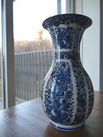 Ardalt-Delfia vaas, Antiek en Kunst, Antiek | Vazen, Ophalen