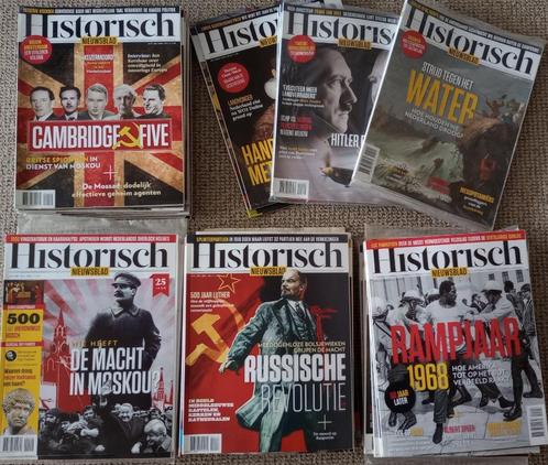 Historisch Nieuwsblad jaargangen 2016 t/m 2020, Verzamelen, Tijdschriften, Kranten en Knipsels, Tijdschrift, Nederland, 1980 tot heden