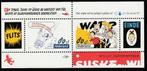 Nvph 1715 Postzegel Nederland 1997 Suske en Wiske Stripzegel, Na 1940, Ophalen of Verzenden, Postfris