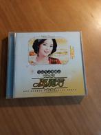 Teresa Teng - Jubileum Boxset (3 CD's) - Nieuwstaat, Ophalen of Verzenden, Zo goed als nieuw, Boxset