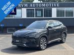 BYD SEAL U 1.5 DM-i FWD Comfort 26.6kWh PHEV UNIEK IN NL! to, 4 cilinders, Zwart, Hybride Elektrisch/Benzine, 17 km/l