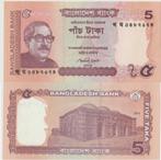 BANGLADESH 2012 5 taka #53c UNC, Postzegels en Munten, Bankbiljetten | Azië, Verzenden, Zuid-Azië