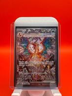 Charizard ex 134/108 SAR – Japans – Holo Tera – Mint, Hobby en Vrije tijd, Verzamelkaartspellen | Pokémon, Verzenden, Zo goed als nieuw