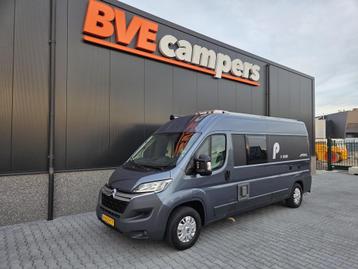 Pössl P2 Relax Lengtebed Busbiker beschikbaar voor biedingen