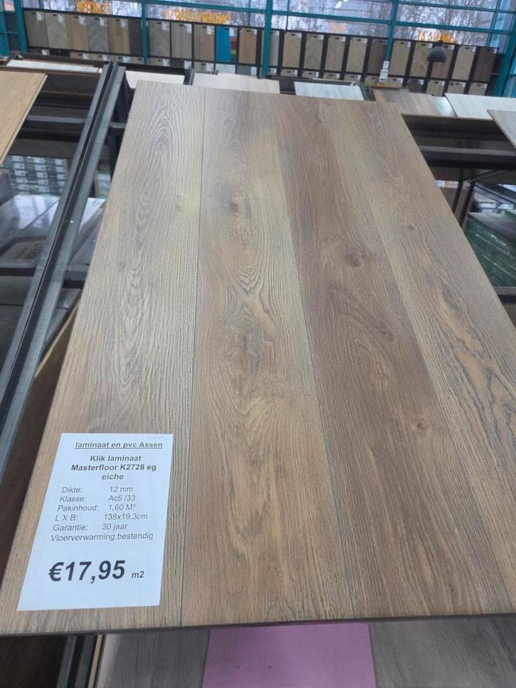 restpartij laminaat 12mm nu €8,95pm2, Huis en Inrichting, Stoffering | Vloerbedekking, Nieuw, Laminaat, Wit, Crème, Beige, Bruin