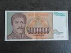 Joegoslavië 5000.000 Dinar 1993, Postzegels en Munten, Bankbiljetten | Europa | Niet-Eurobiljetten, Los biljet, Verzenden, Joegoslavië