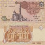 EGYPTE 1991 1 pound #50c UNC, Postzegels en Munten, Bankbiljetten | Afrika, Egypte, Verzenden