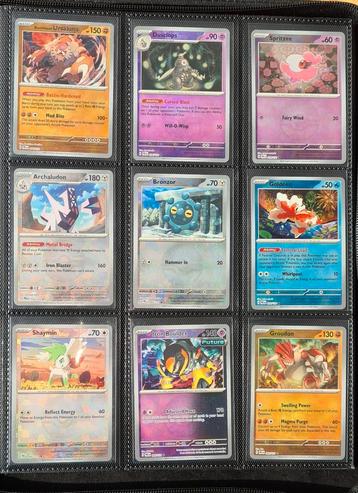 Prismatic evolutions REVERSE POKEBALLS beschikbaar voor biedingen