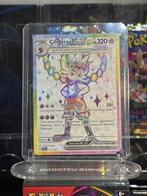 Cinderace ex UR #157, Hobby en Vrije tijd, Verzamelkaartspellen | Pokémon, Ophalen of Verzenden, Nieuw, Losse kaart, Foil
