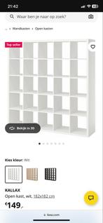 Ikea Kallax kast, wit, 182x182 cm, Ophalen, Met plank(en), Kunststof, Gebruikt