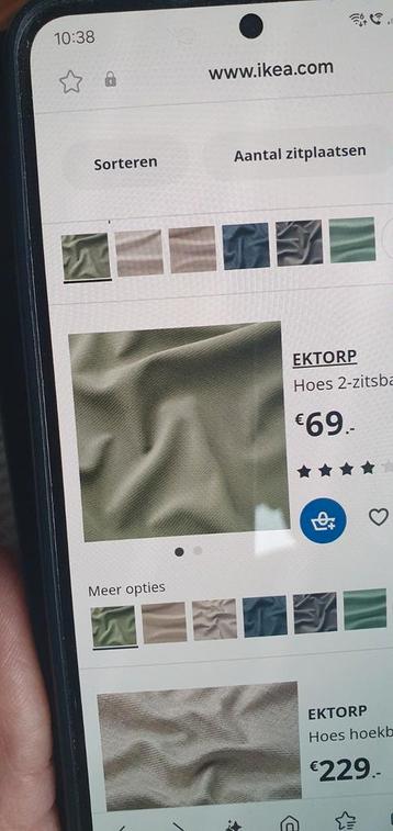Hoes Groen .EKTORP IKEA.