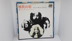 Led Zeppelin - Immigrant Song 7' Single Plaat, Japan, Ophalen of Verzenden, Gebruikt