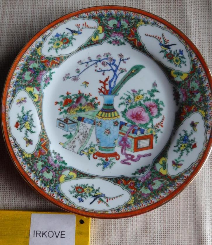 CHINEES FRAAI BORD * STILLEVEN * Vaas met Bloeiende Takken *, Antiek en Kunst, Antiek | Porselein, Verzenden