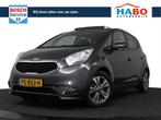 Kia Venga 1.4 CVVT SUMMER EDITION ECC/CRUISE/NAV/CAMERA/SCHU, Gebruikt, 4 cilinders, 1396 cc, 1153 kg