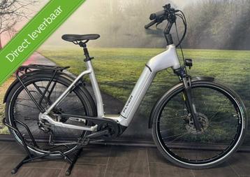 Nieuwe Flyer Gotour – Luxe E-Bike – Van €3749 voor €2199 beschikbaar voor biedingen
