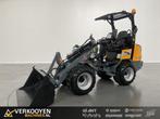 2025 Giant G2300 X-tra HD VK10288, Wiellader of Shovel