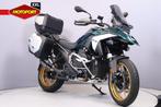 BMW R 1300 GS (bj 2024), Algemeen-motorrad@bmw.nl, Bedrijf, Toermotor, BMW Group Nederland