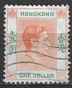 Hong Kong 1938/1948 - Yvert 154 - Koning George VI (ST), Postzegels en Munten, Verzenden, Oost-Azië