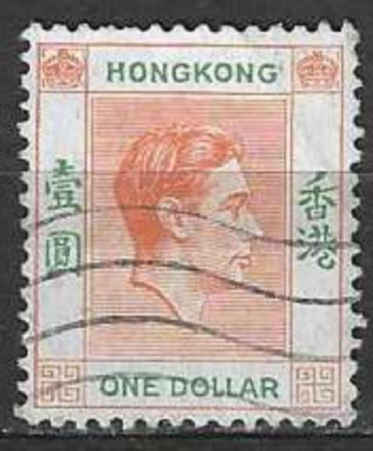 Hong Kong 1938/1948 - Yvert 154 - Koning George VI (ST), Postzegels en Munten, Postzegels | Azië, Oost-Azië, Verzenden