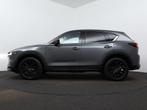 Mazda CX-5 2.0 e-SkyActiv-G M Hybrid 165 Homura Comfort Pack, Auto's, Mazda, 1998 cc, Zwart, 4 cilinders, Met garantie (alle)