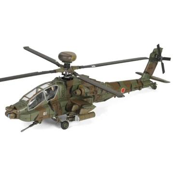 Fuji AH-64DJP Apache JGSDF Camp Akeno Forces of Valor 821008 beschikbaar voor biedingen
