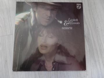 Liesbeth List & Ramses Shaffy – Samen LP beschikbaar voor biedingen