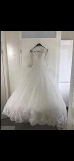 Prachtig trouwjurk bruidsjurk gelinlik TE KOOP OF TE HUUR, Ophalen of Verzenden, Zo goed als nieuw, Overige kleuren, Trouwjurk