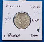 Rusland 1 Roebel - 2001 UNC, Verzenden, Rusland, Losse munt