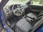 Skoda Yeti 1.2 TSI AIRCO/trekhaak/STOELVERWARMING, Auto's, Voorwielaandrijving, Gebruikt, 4 cilinders, Blauw