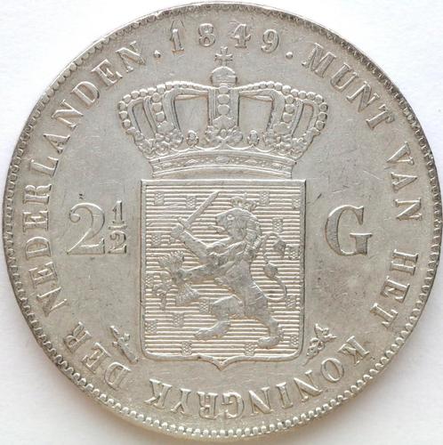 XntriQ-Coins - Zilveren rijksdaalder 1849 - Willem II (04), Postzegels en Munten, Munten | Nederland, 2½ gulden, Koning Willem II
