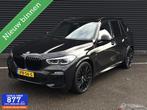BMW X5 xDrive45e High Executive, M,LASER, B&W, SKY, CARBON,, Auto's, BMW, Gebruikt, Zwart, Vierwielaandrijving, Hybride Elektrisch/Benzine