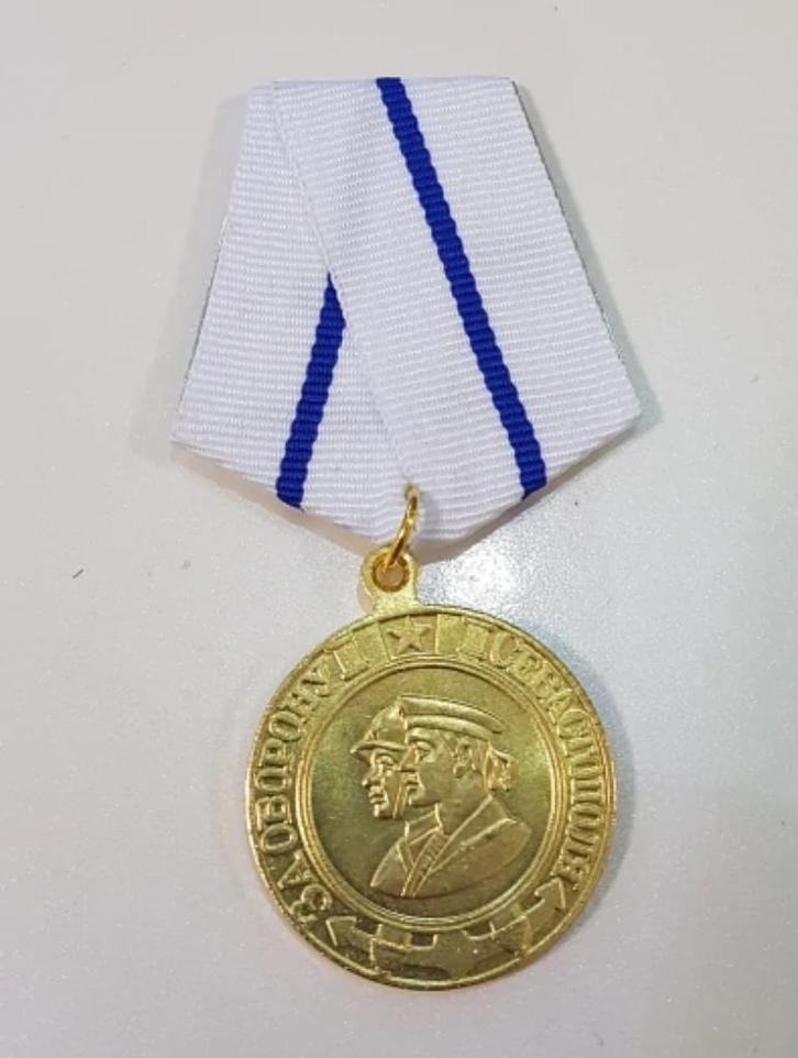 Verdediging Van Sevastopo USSR Medaille Soviet Unie Rusland, Verzamelen, Militaria | Algemeen, Lintje, Medaille of Wings, Overige gebieden