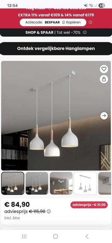 NIEUW in doos hanglamp  wit met hout 3 lichtpunten beschikbaar voor biedingen