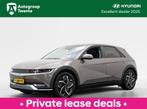 Hyundai IONIQ 5 Connect+ 73kWh | SOH 100% | Private lease 54, Automaat, 12 maanden, Gebruikt, Zwart