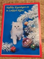 Witte poes bij kerstboom, Verzenden, Gelopen, Hond of Kat