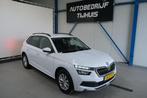 Skoda Kamiq 1.0 TSI Ambition - N.A.P. Airco, Cruise, Navi., Auto's, Skoda, Gebruikt, Euro 6, Wit, Origineel Nederlands