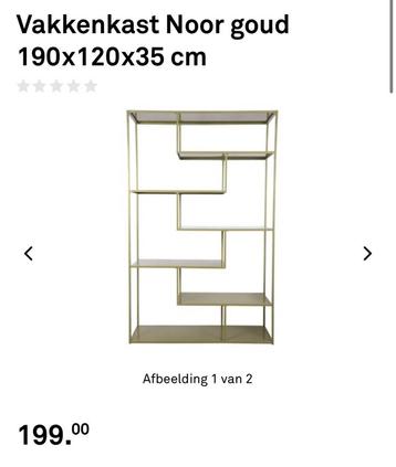 3 Vakkenkast dressoir stalen metalen wandkast beschikbaar voor biedingen