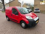 Fiat Fiorino Eerste eigenaar / Airco / Nieuw APK, Auto's, Voorwielaandrijving, Euro 5, Gebruikt, 4 cilinders