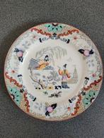 Chinees bord, timor,petrus regout., Ophalen of Verzenden