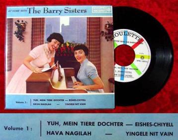 The Barry Sisters ‎At Home With The Barry Sisters (EP 1960) beschikbaar voor biedingen