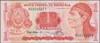 Honduras 1 lempira 1992 UNC p.71 (# 268), Verzenden, Zuid-Amerika, Los biljet